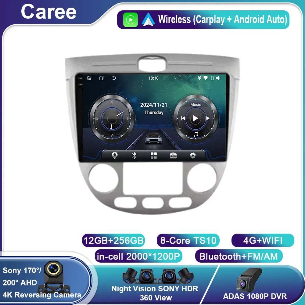 Android 14 Car Radio For Chevrolet Lacetti J200 Nubira Optra Buick Excelle Hrv Buick Excelle Hrv Suzuki Forenza Radio GPS Stereo