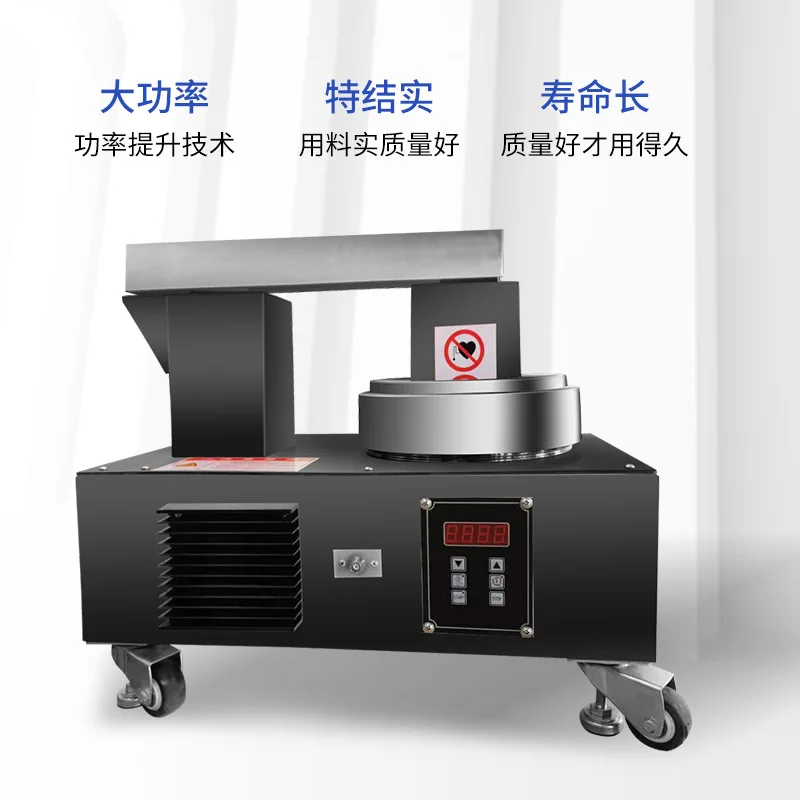 Bearing heater Electromagnetic induction manufacturer Microcomputer control Mobile portable bearing heater