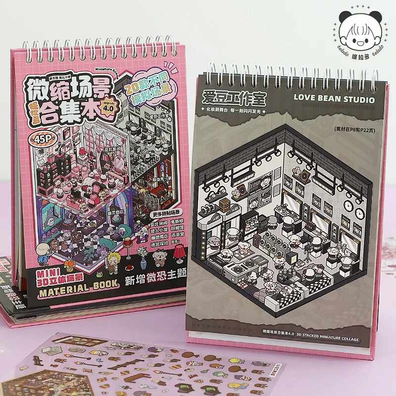 Kawaii 3D Cartoon Miniature Scene Stickers Collection Book DIY Toy Games Handmade Scrapbook Stickers Children's Festival Gifts