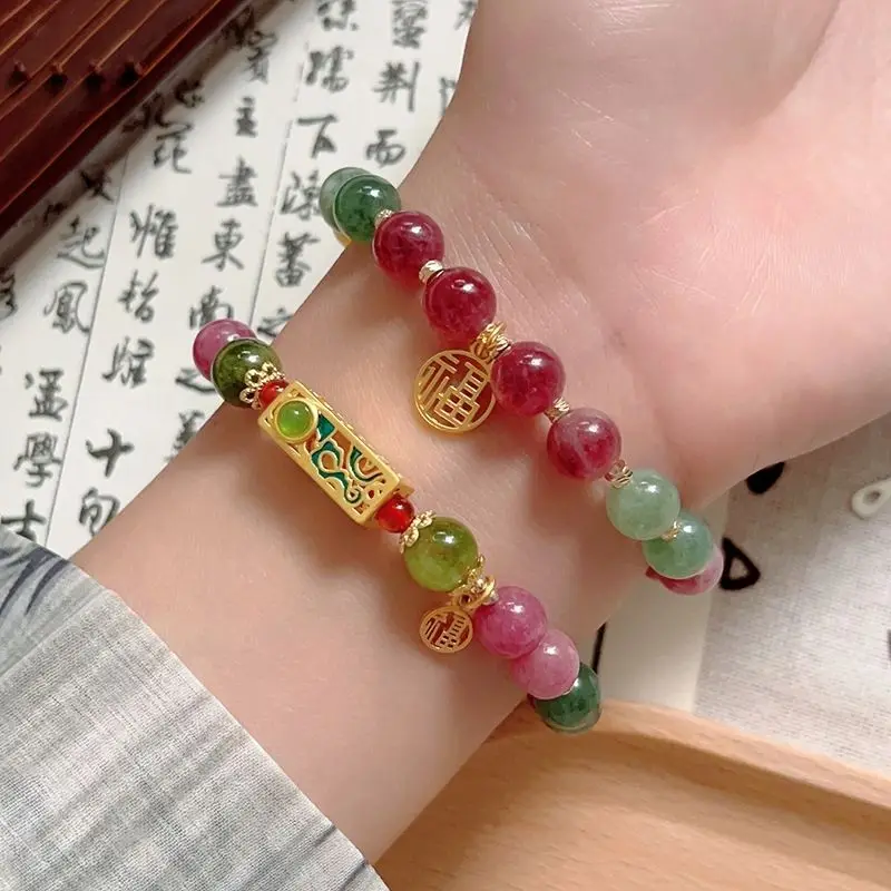 Rainbow Tourmaline Bracelet Women's Artistic Retro Auspicious Lucky Brand Beaded Hand String Light Luxury High-end Jewelry Gifts