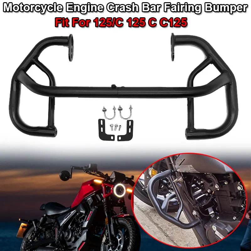 Подходит для ZONTES 125/C 125C 125 C C125 C 125, защита двигателя для шоссе, защита двигателя, рамка для трюков, клетка, бампер, защита обтекателя