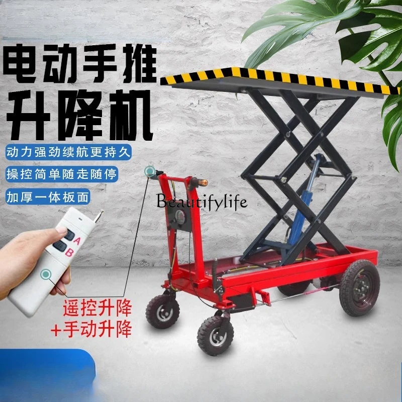 2 Electric hydraulic plate lifting and climbing operation truck Load agricultural greenhouse orchard transporter