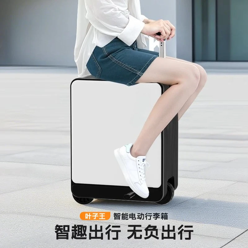 Modern Injection Molded Computer Smart Cycling Luggage Adult Kids Durable Hidden Telescopic Footrest Removable Battery