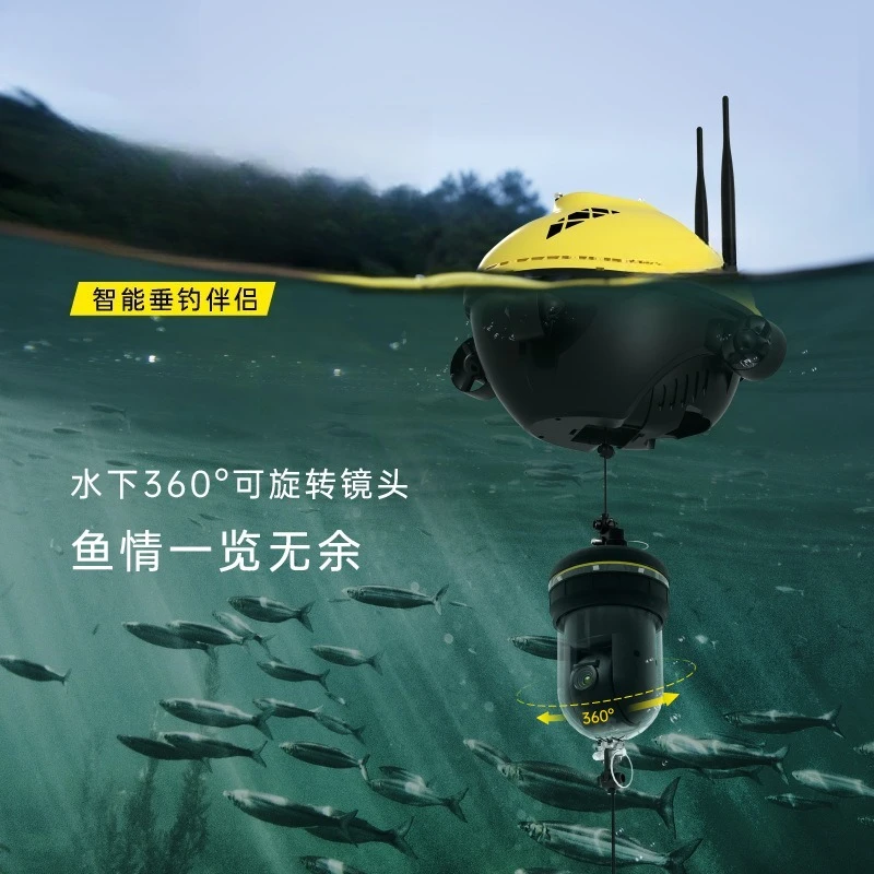 Remote control visual high definition fish finder night vision underwater camera fishing
