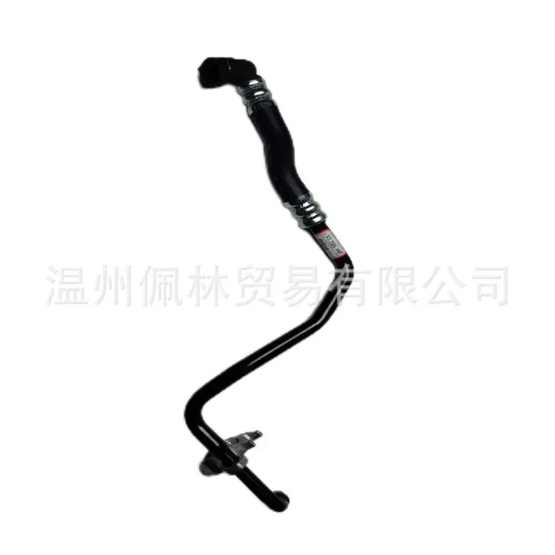 

The Turbocharger Pipe Is Suitable for Engine 17227584008 (1722 7584 008)