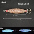 Squid -Red