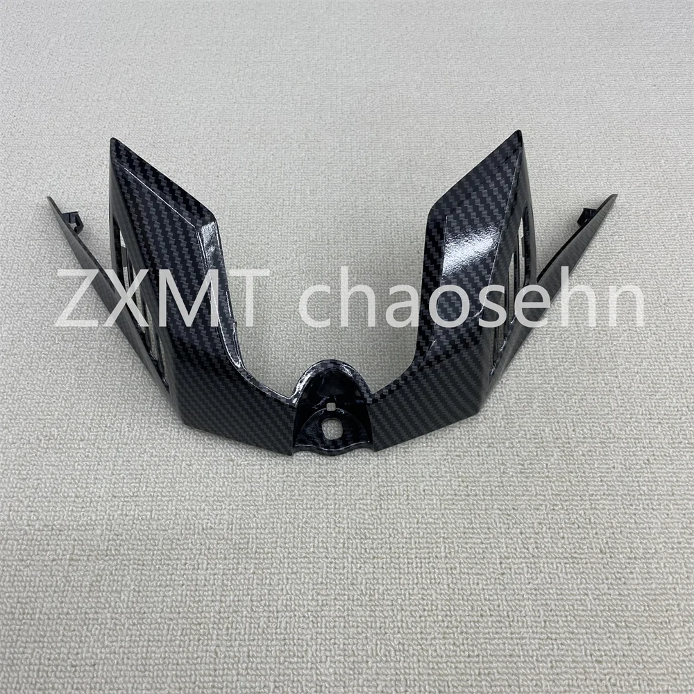 

The small carbon fiber coated fuel tank cap for Yamaha YZF-R1/R1M motorcycles is suitable for 2020, 2021, 2022, 2023 and 2024