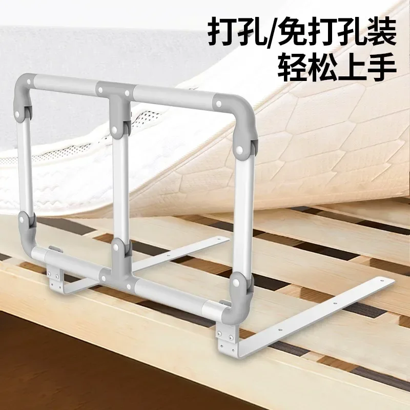 

Household elderly bedside handrails for getting up and out of bed assistive devices for elderly people to stand up and assist in