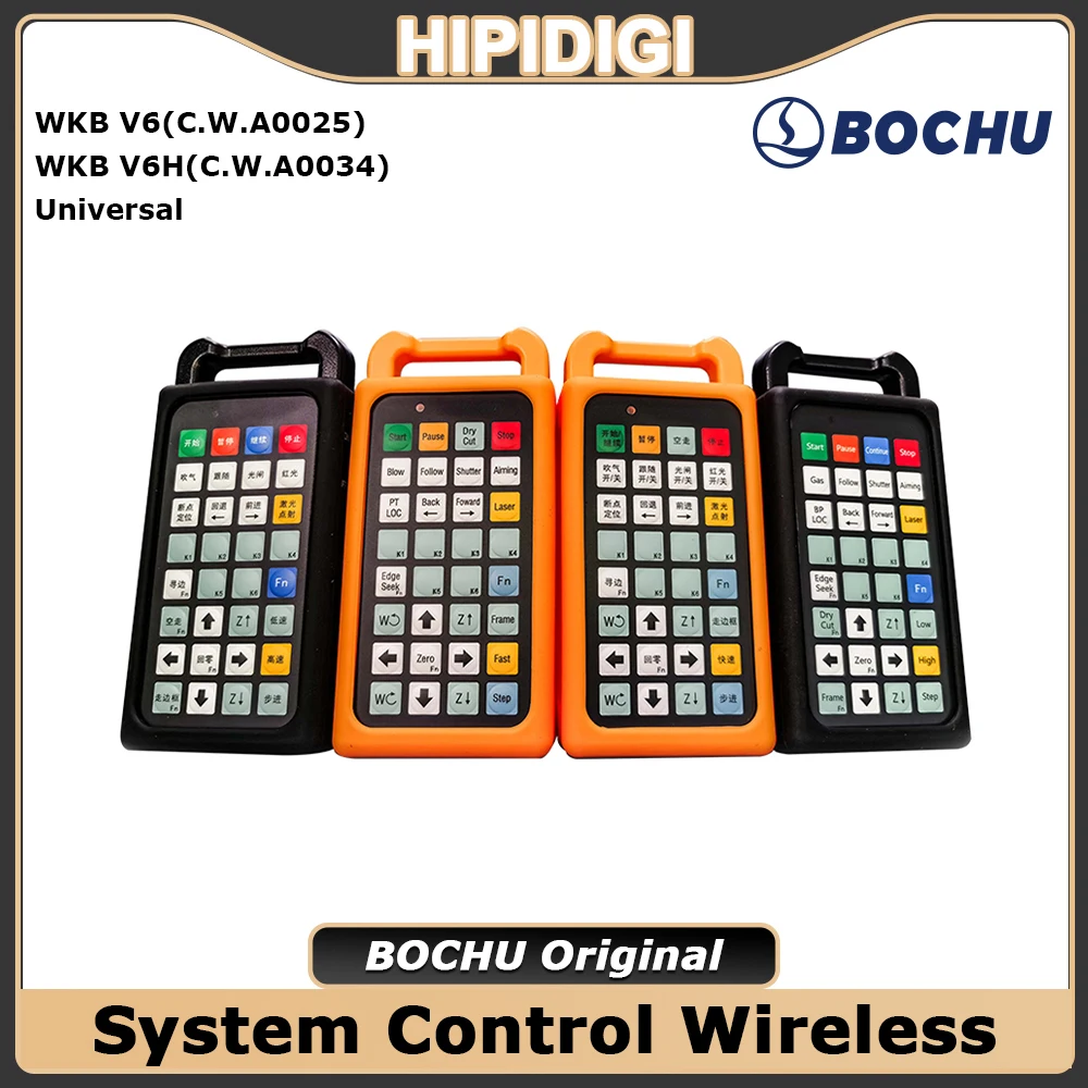 

Original Bochu Cypcut System Control Wireless WKB V6 WKB V6H High Power Wireless Handheld Remote Box for Laser Cutting Machine