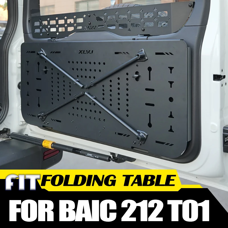 Car Tailgate Multifunctional Folding Table Panel Fit for BAIC 212 T01 Modified Car Tailgate Expansion Rack Trunk Storage Rack