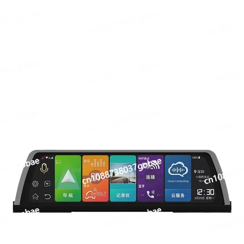 AR Center Console 10 Inch Intelligent Navigation Device ADAS Dual Recording Starlight Night Vision Driving Recorder Bluetooth