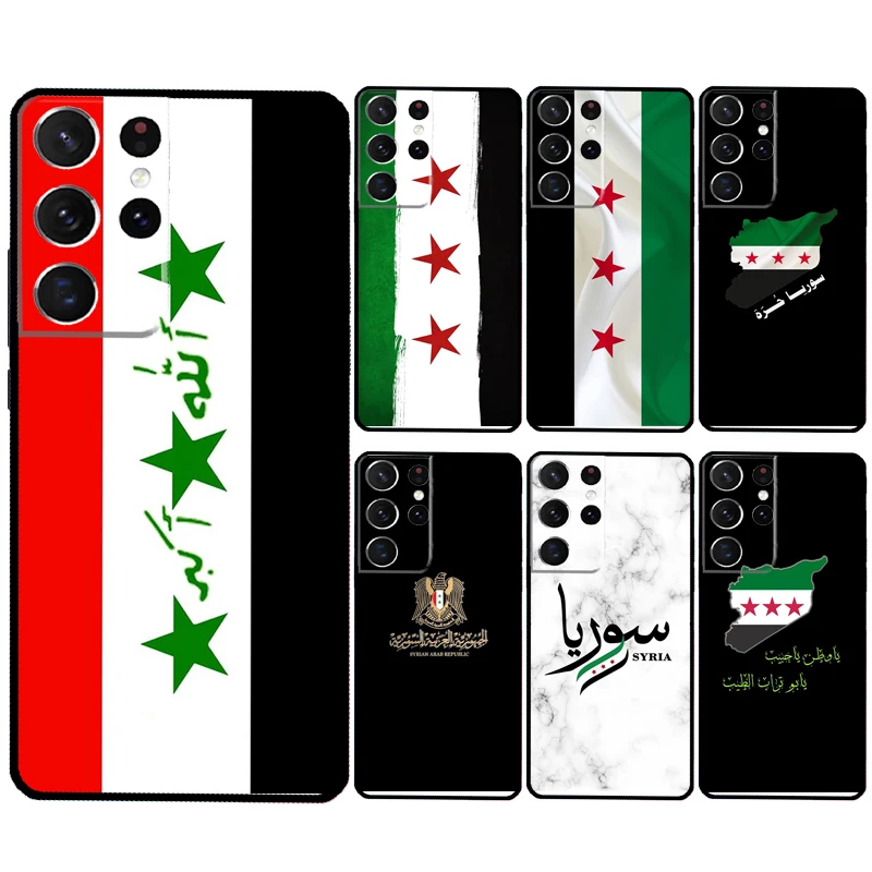 Syria Flag Cover For Samsung Galaxy S24 Ultra S21 S22 S23 Plus S20 FE S8 S9 S10 Note 10 20 Ultra Case