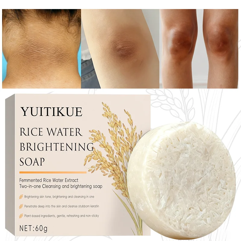 Yuitikue Fermented Rice Water Brightening Soap, 60g 2-in-1 Cleansing & Brightening Bar with Plant-Based Ingredients
