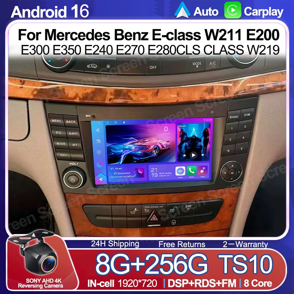 8 Inch For Mercedes…