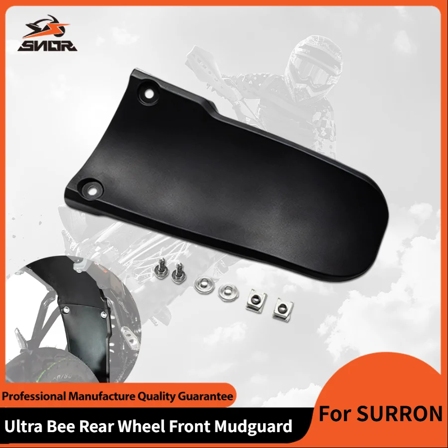 

Оригинальное переднее крыло заднего колеса SNOR для мотоцикла Surron Ultra Bee, сменные аксессуары для электрического внедорожного велосипеда