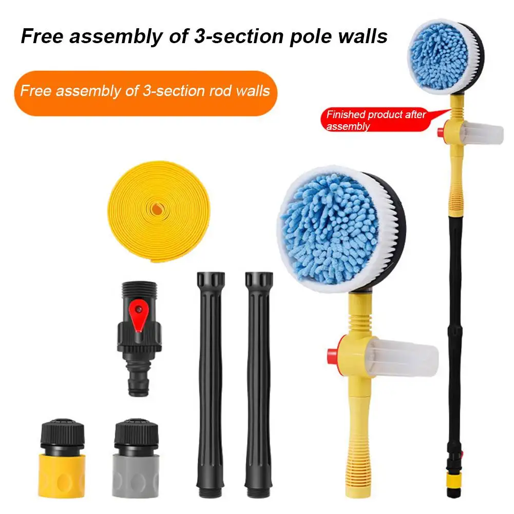 Car Rotary Wash Brush Kit 360 Degree Automatic Rotating Adjustable Dip Wash Brush High Pressure Washer with 5/10M Water Pipe