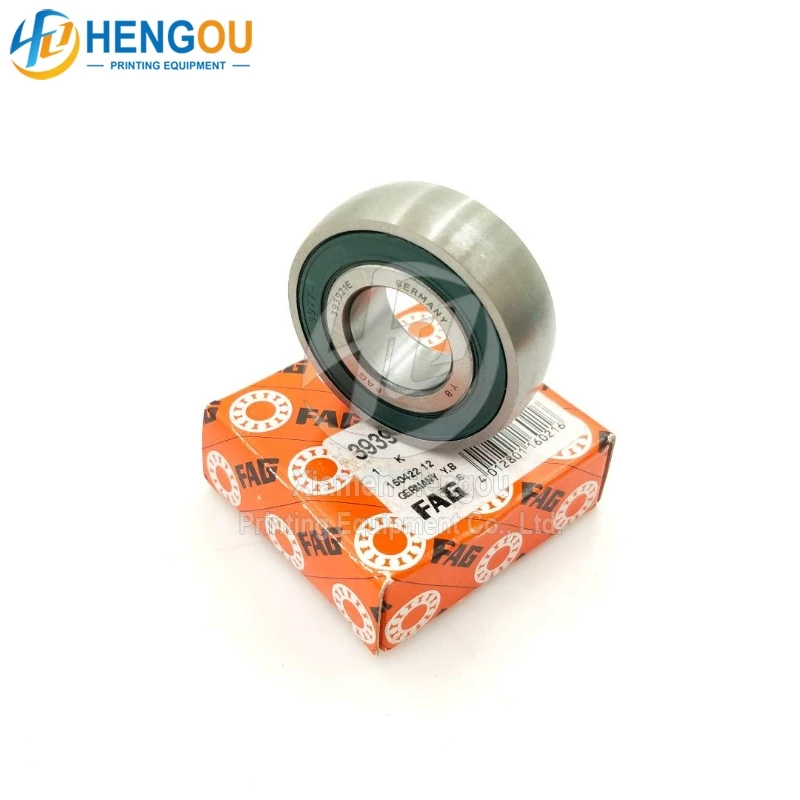 high quality water roller ink roller bearings CS203 ball bearing for SM102 CD102 machine 66.009.091 F-393921