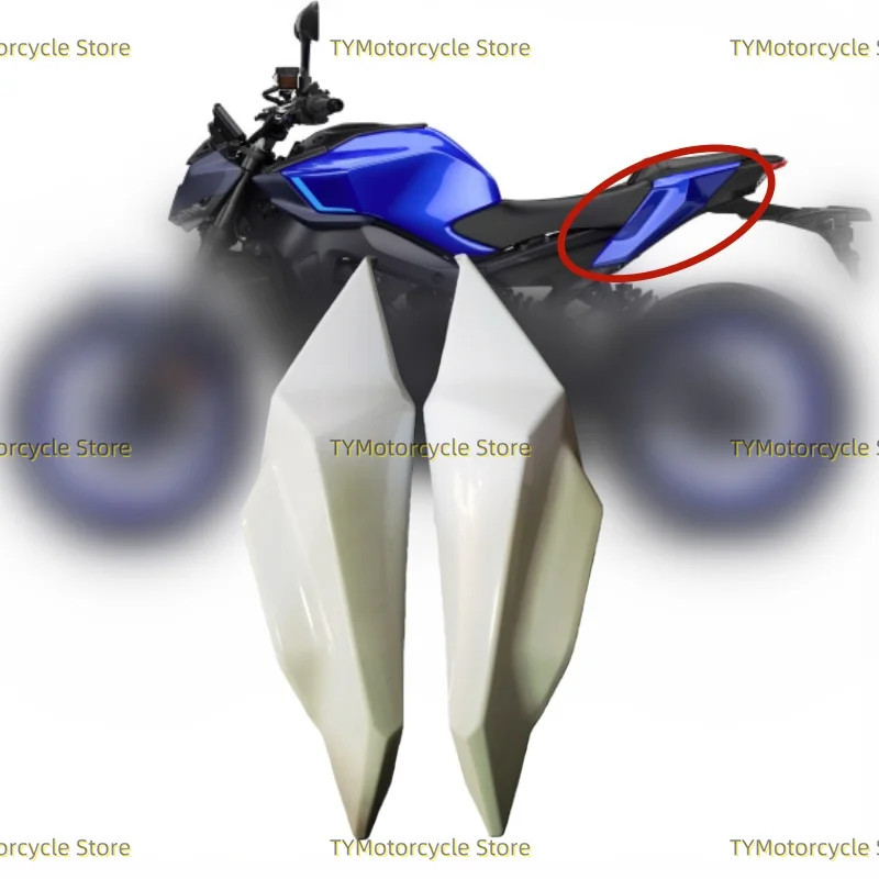 

ABS Tail Side Fairing Panel Cover Case Fit For YAMAHA MT09 MT-09 MT 09 2025-2026 Motorcycle Accessories