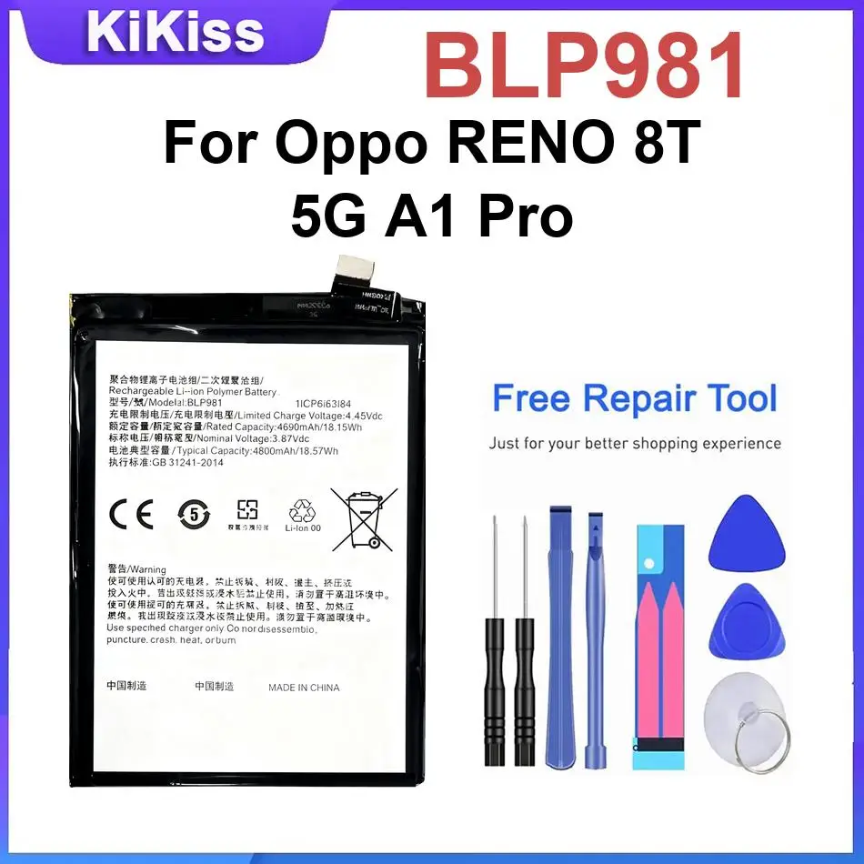 BLP981 Batteries For Oppo RENO 8T 5G A1 Pro High-Performance Mobile Phone Battery