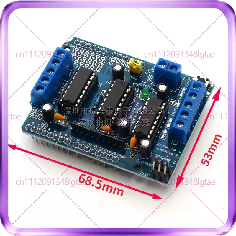 10pcs For L293D motor drive module, motor drive expansion board
