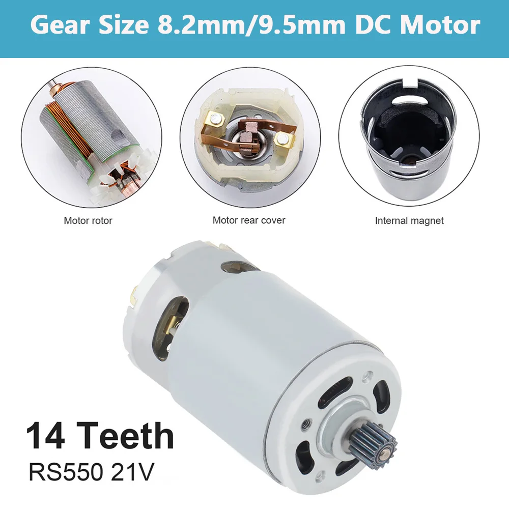 RS550 DC Motor 14 Teeth 8.2mm/9.5mm 21V Electric Saw Micro Motor for Reciprocating Saw / Rechargeable Hand Saw / Electric Drill