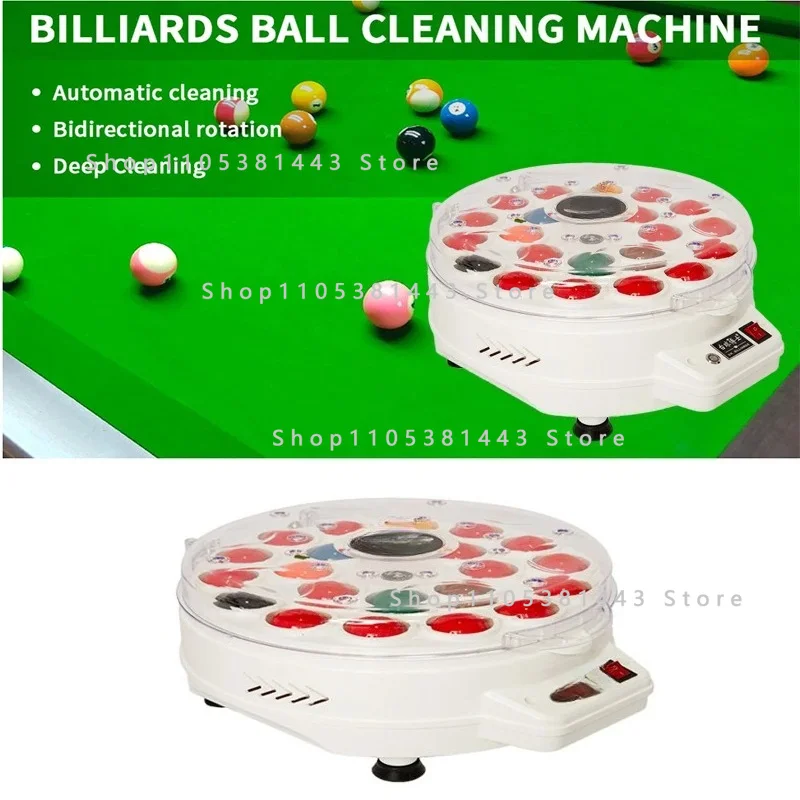 Billiard Ball Set Polish Portable Equipment Snooker British 22 Pieces Ball Automatic Electronic Snooker Ball Cleaning Machine