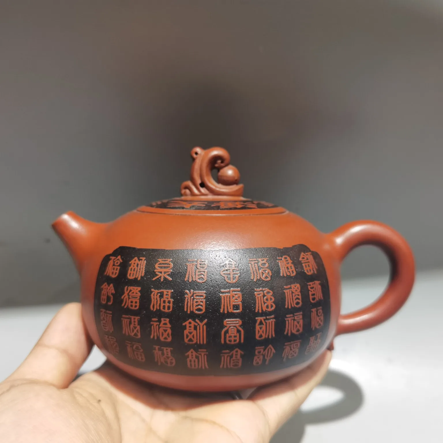 

6"Chinese Yixing Purple Clay Pot Pottery Baifu Pot Kettle blessing Longevity Teapot Flagon Gather fortune