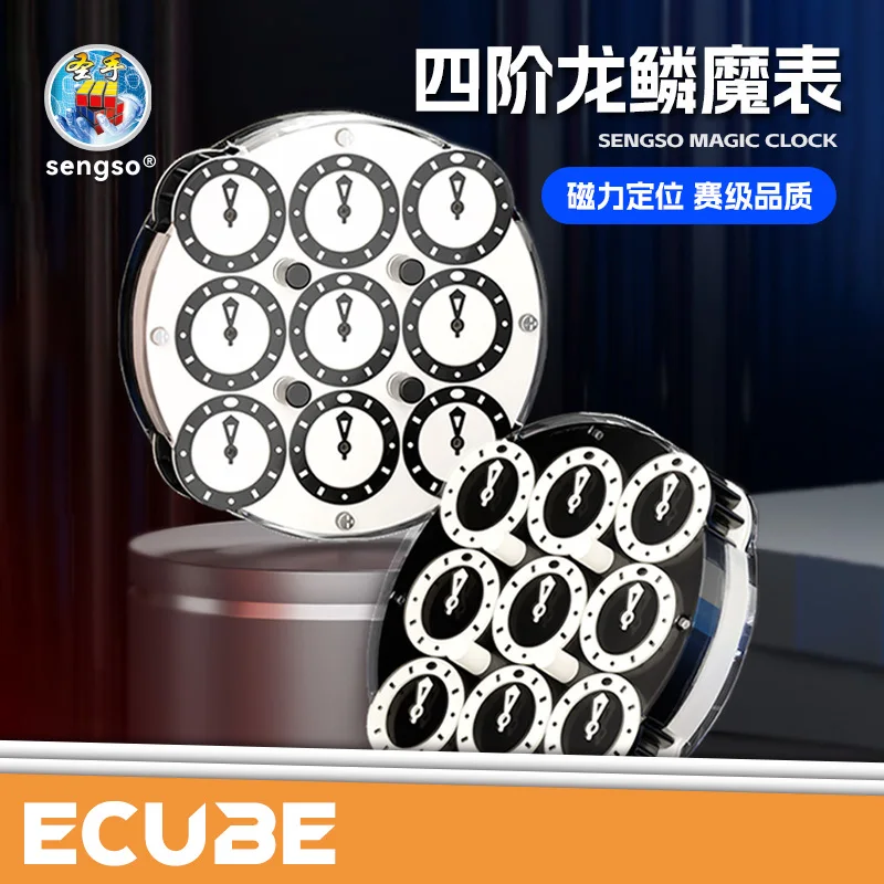 

[ECube] Часы Sengso с чешуей дракона, новейшие магнитные волшебные часы 2025, 4x4, часы с волшебным кубиком Sengso, магнитные часы, игрушка