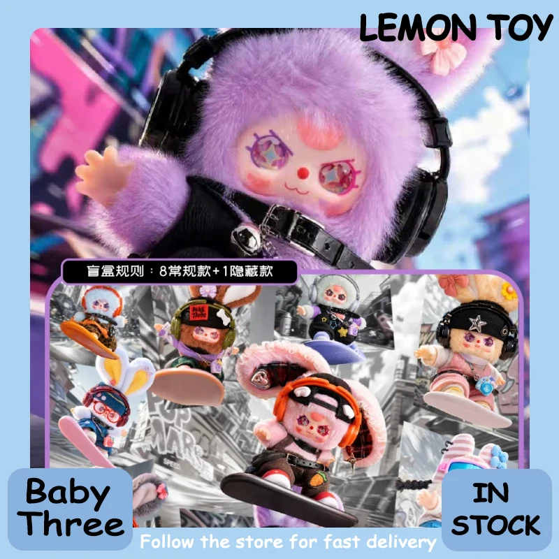 Genuine Baby Three Go! Youth Series Blind Box Cute Doll Toy Collection Desktop Ornament Fashion Trend Surprise Gift