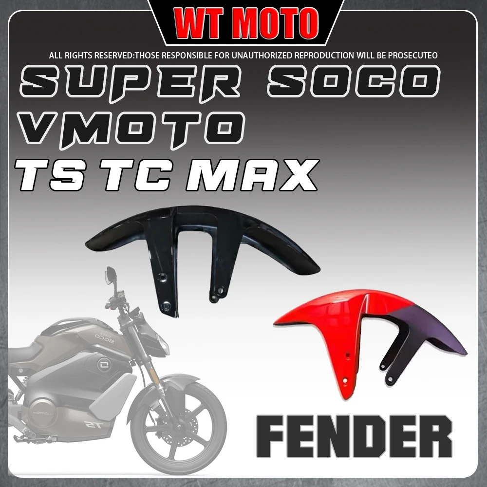 VMOTO Super Soco TS TC MAX Genuine Front Rear Mud Guard License Plate Fender Replacement Accessories