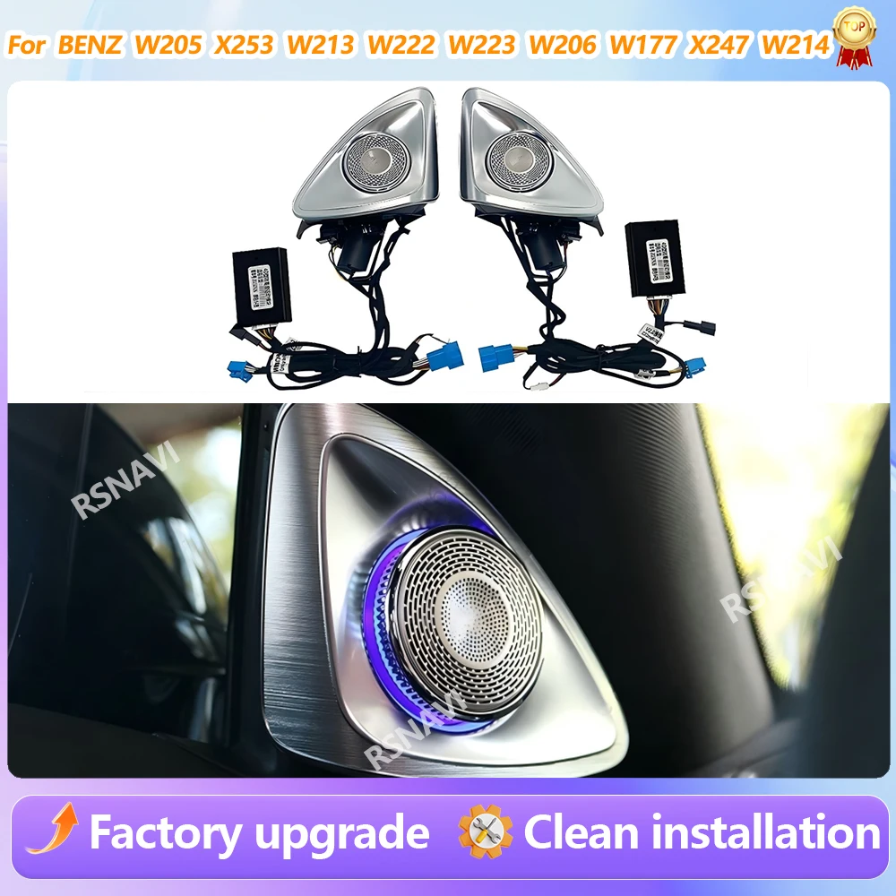 For Benz W205 W206 X253 GLC W213 W214 W222 W223 W167 W177 GLB X247 GLA 3/64 Colors 4D Tweeter Rotating Speaker Car Accessories