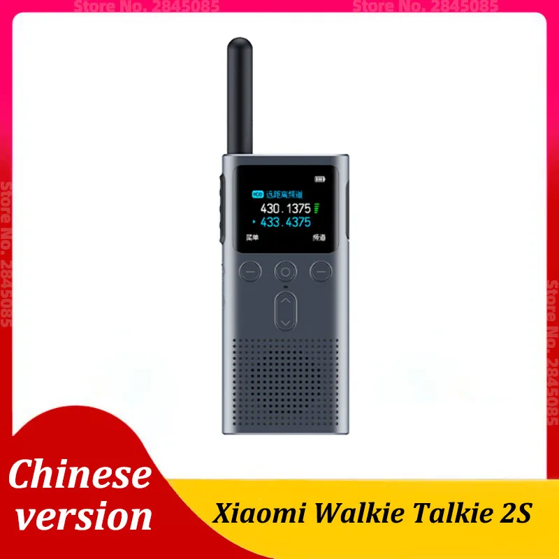 Xiaomi Walkie Talkie 2S Rechargeable Dual Mode 4W Power 2190mAh Battery 1.77'' Screen 5km Call Distance Chinese Version