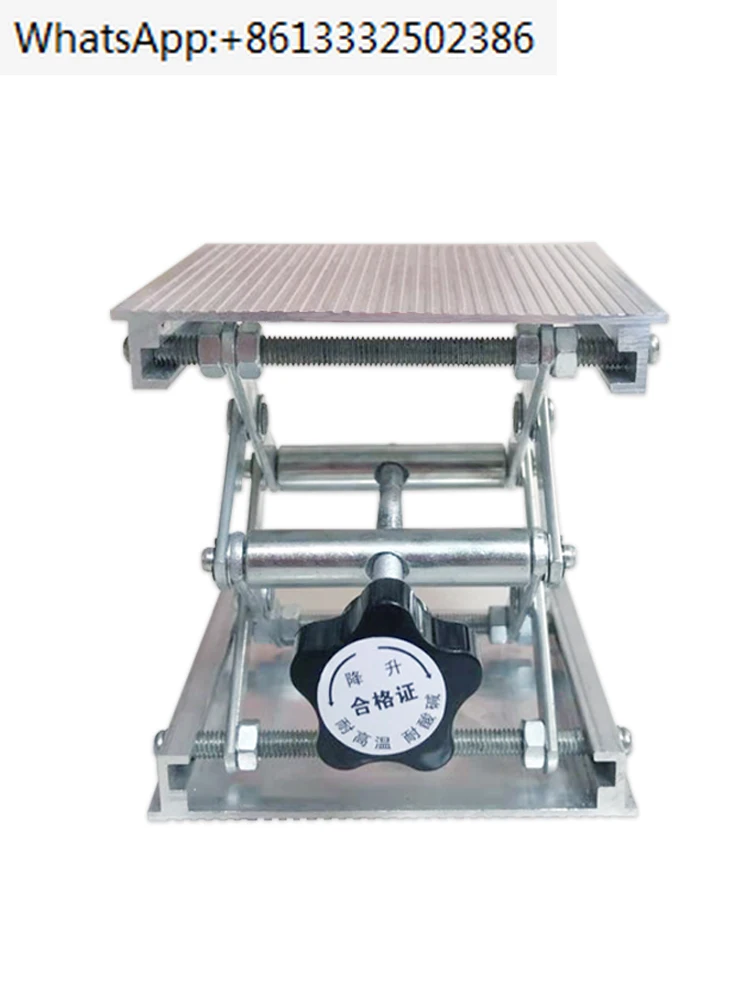 Level bracket lifting platform aluminum alloy anti-skid   platform small  platform laboratory