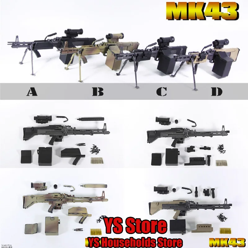 

ZYTOYS(ZY2010) 1/6 MK43 статическая нефункциональная модель пистолета военный солдат хобби Коллекционная сцена аксессуар для 12-дюймовой мужской фигурки