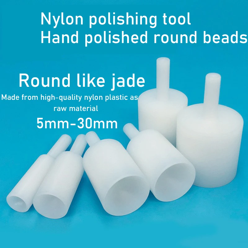 

1 шт., 5-30 мм, нейлоновый держатель для полировки бусин для шариковой нефритовой янтарной наждачной бумаги, полировка