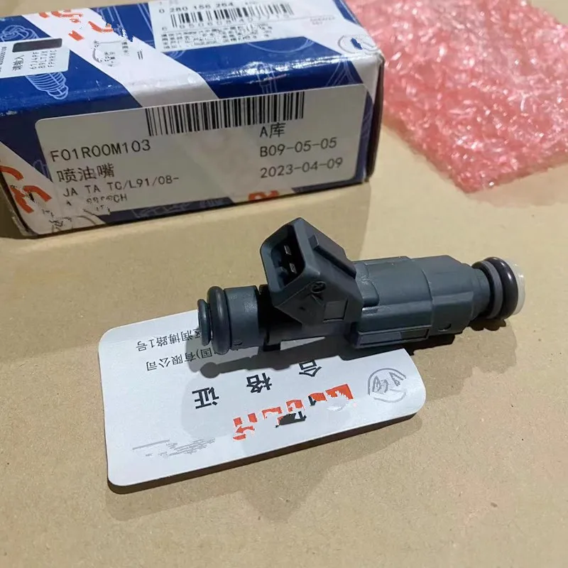 9041049 0280156264 Suitable for Buick 08-12 Kaiyue 1.6 New Lefeng 1.4 fuel injector engine fuel injector original Bosch