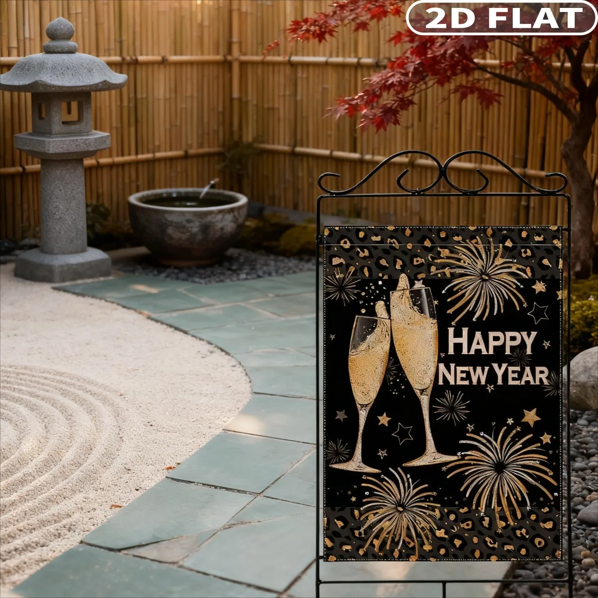 

1pc Happy New Year 2026 Eve Large Decorative House Flag, 12x18 Inch Double Sided Polyester Garden Flag Decor, Celebration