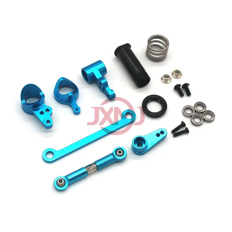 Wltoys 144001 144010 124016 124017 124018 124019 124007 RC Remote control car metal upgrade steering assembly spare parts