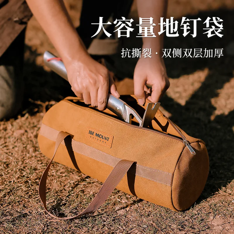 Portable Camping Cylinder Organizer for Tent Ground Stakes & Guyline, Outdoor Tool Carry Pouch for Camping Accessories