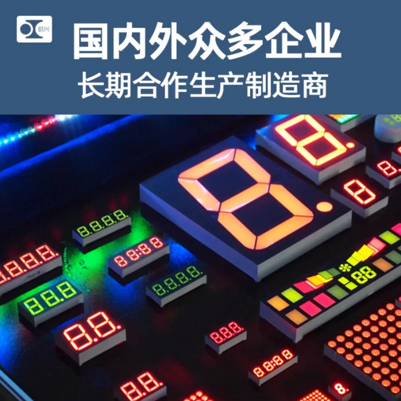 1 peça tela digital vermelha led de 0,56 polegadas, 1/2/3/4 dígitos co yin/co yang