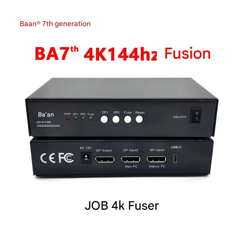 4K DMA Fuser Baan 7th Generation Support RGB 4k144/2k240/1k480hz Full DP Fusion Game Converter