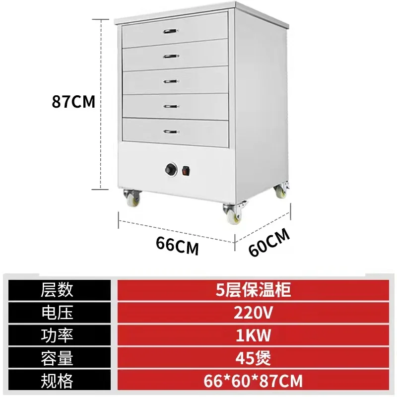 

BB rice maker commercial special insulation cabinet automatic constant temperature hot meal cabinet insulation box