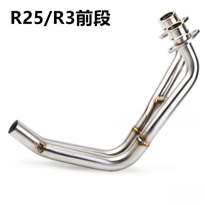 Motorcycle Modification Exhaust Pipe YFZR25 MT03