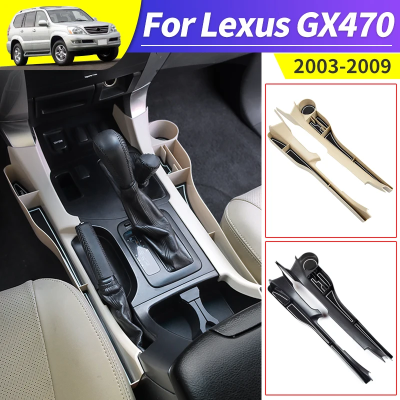 

Cup Holder Seat Gap Storage Box for Toyota Land Cruise Prado 120 Lc120 Fj120 2009-2003 Gearbox Upgraded Internal Accessories