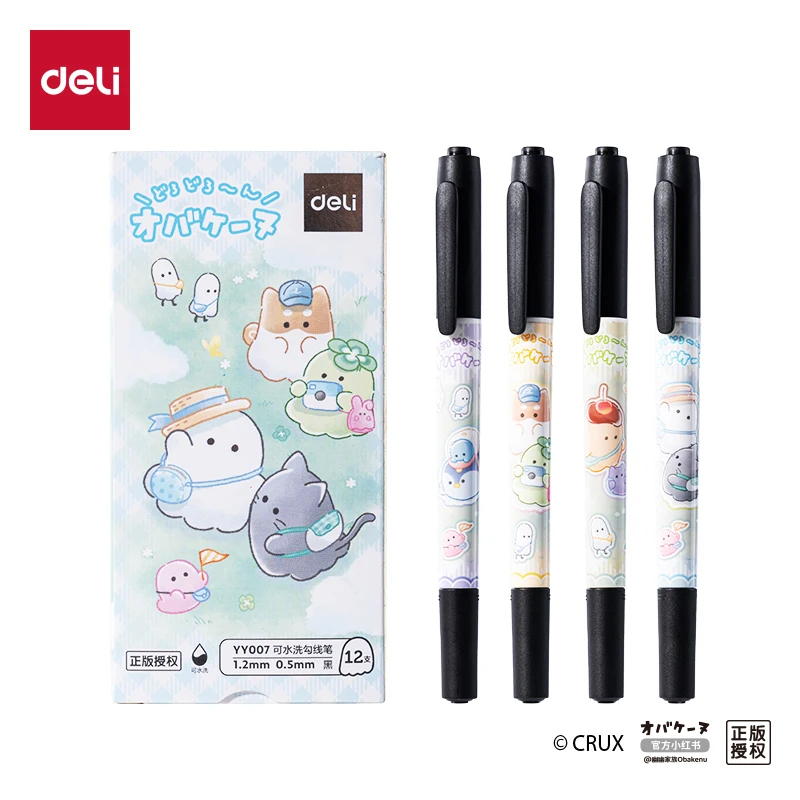 Deli 4/8pcs 0.5mm 1.2mm Black Ink Line Pen Sketch Drewing Pens School Supplies Art Supplies Marker Pens Stationery Gift
