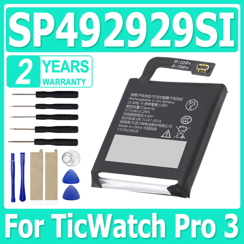 

New 3.88V 577mAh SP492929SI Powerful Battery For TicWatch Pro 3 GPS Wear OS Smartwatch WH11013 Watch Bateria + Tools
