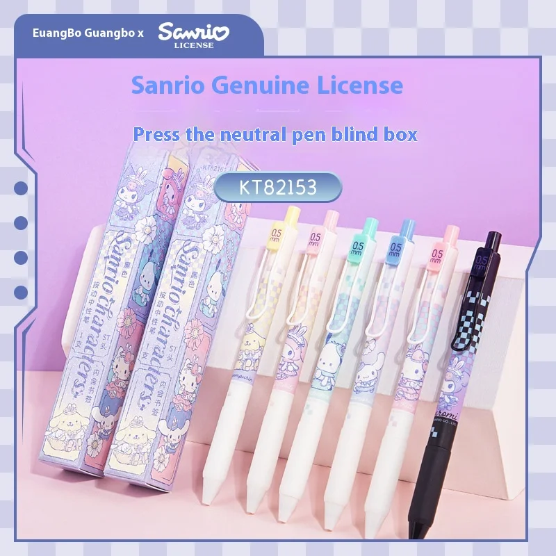 24 Pieces Per Box Sanrio Blind Box Pen Kuromi Cute Neutral Pen Student Stationery Signature Pen High Appearance Pen Wholesale