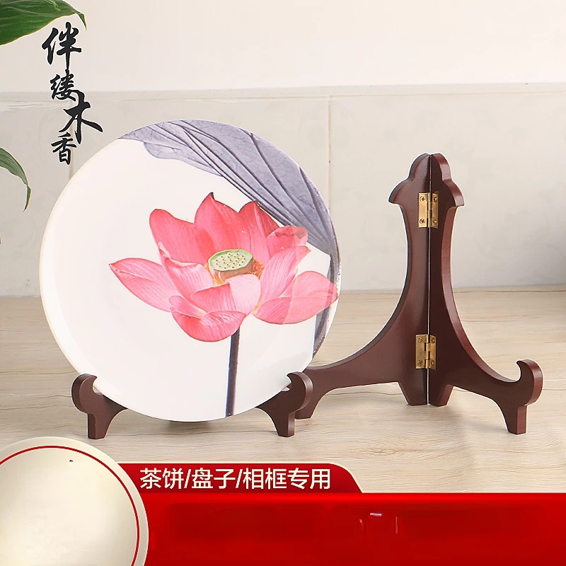 Chinese Decoration Rack Holder Crafts Decoration Bracket Art Ceramic Dish Bracket Display Rack Holder Base