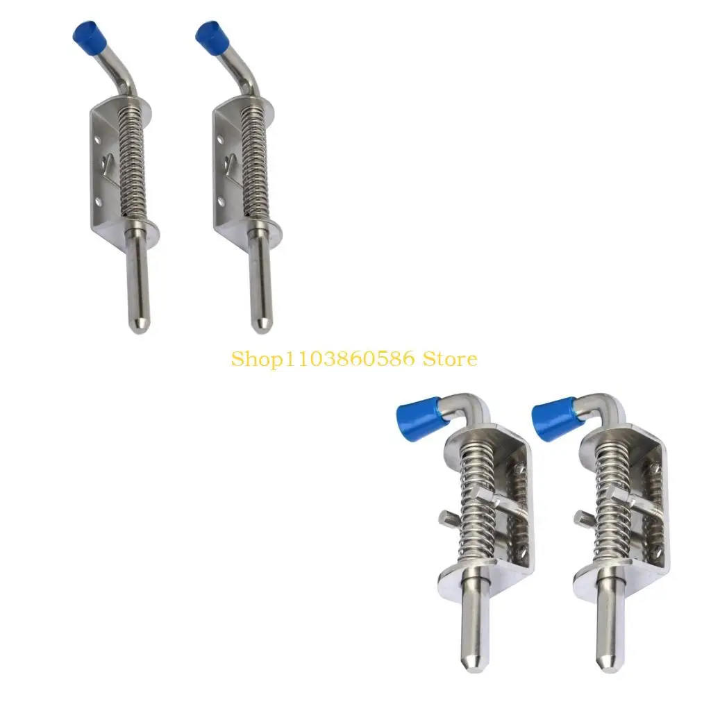 242A Pull Handle Spring Lock Pin Bolt Set for Trailer Storage Door Use