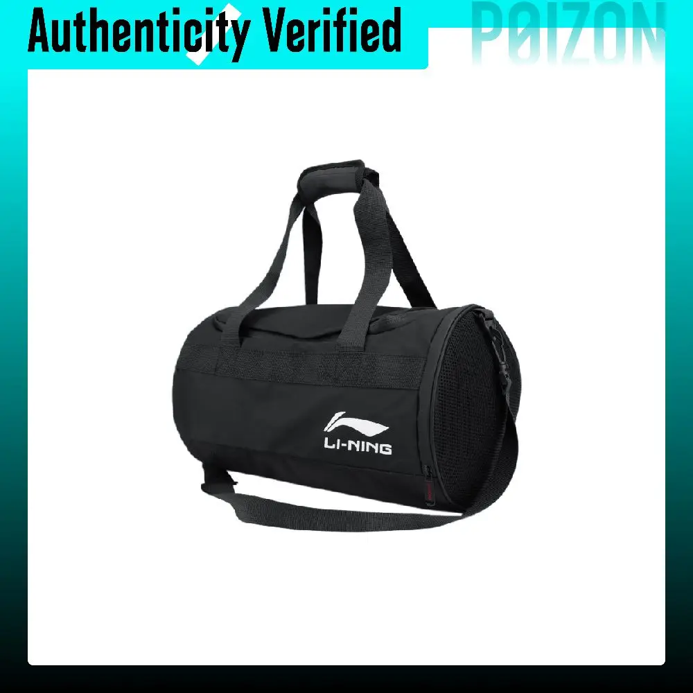 li-ning-water-repellent-fabric-swim-bag-unisex-black-lining-lsxp700-1